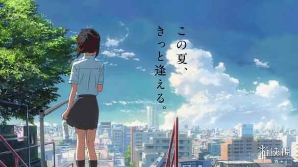 新海诚又出新作！继《你的名字》全新电影剧组照片曝光