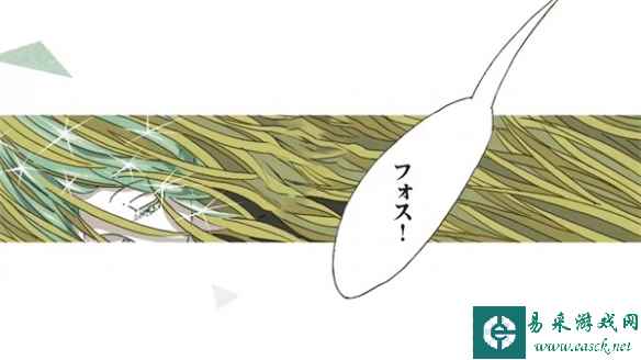 《宝石之国》漫画完结PV公布 最终话将于明日正式发售