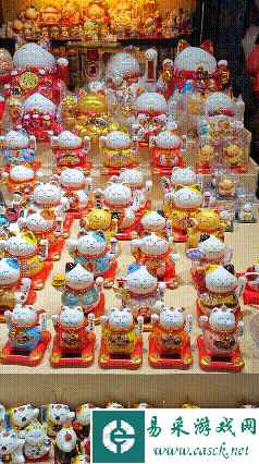 老伊万给迷路的小汤姆指引了方向 动图 现在不用报恩