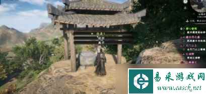 下一站江湖2天门山上奇遇任务怎么做 下一站江湖2天门山上奇遇任务攻略