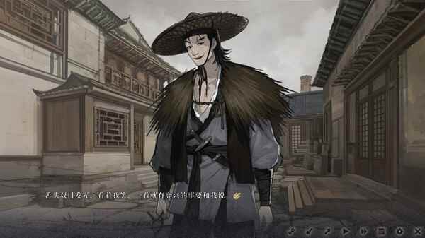 饿殍明末千里行多少钱 steam价格介绍