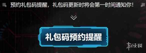 网3