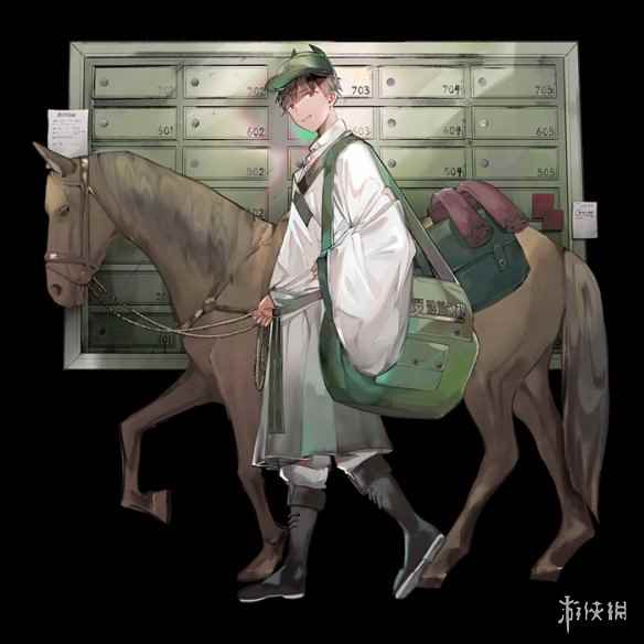 网7