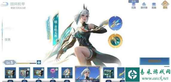 网2