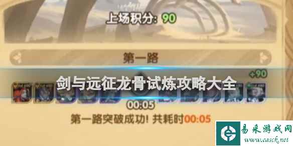网1