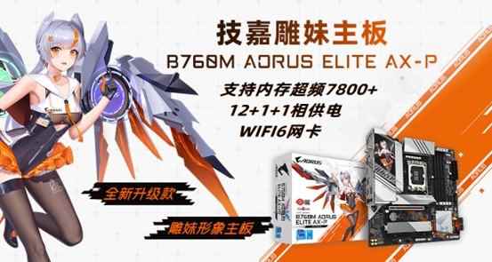 易采游戏网