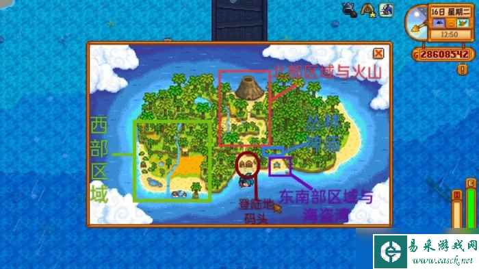 《星露谷物语》姜岛怎么解锁 新手姜岛攻略