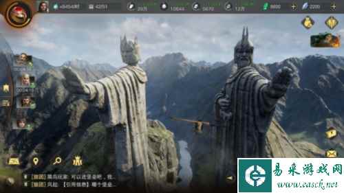 指环王：纷争4