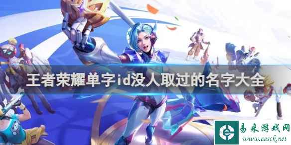 网1
