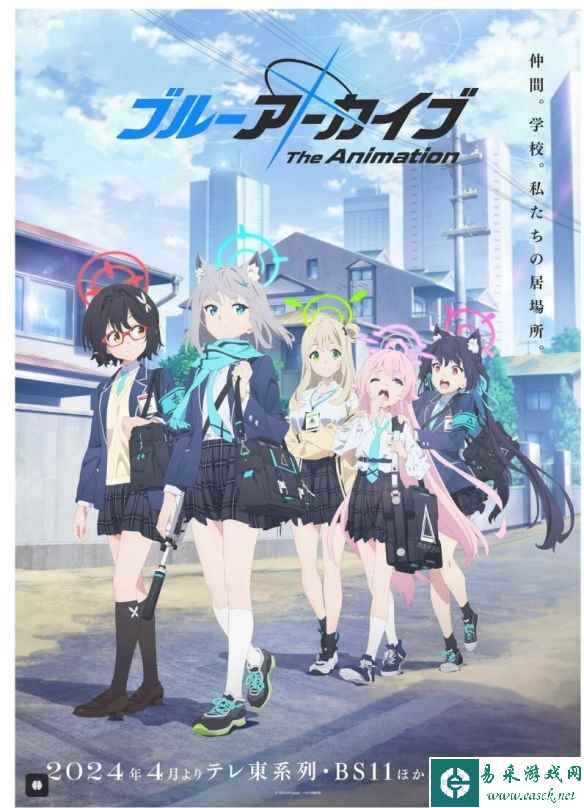 枪战校园手游《蔚蓝档案》动画化　首播集令人印象深刻