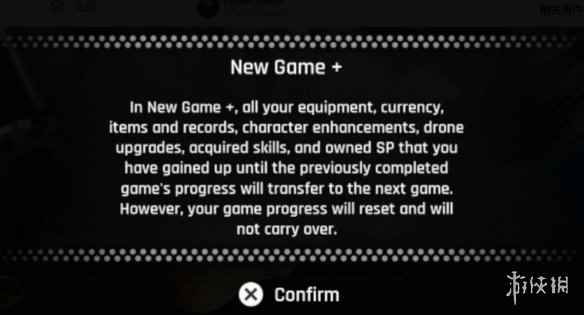 PS5《剑星》将有首日补丁：添加「新游戏+」模式 等