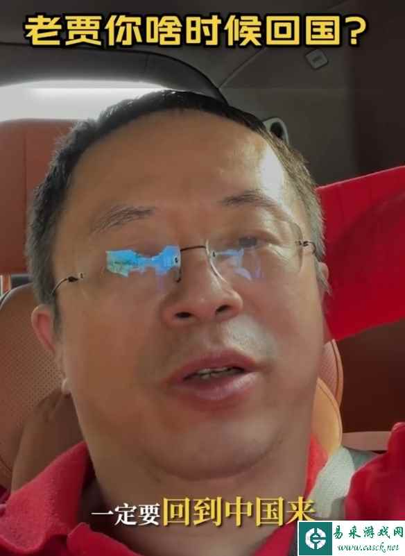 周鸿祎询问贾跃亭何时回国！贾跃亭发布视频正面回应