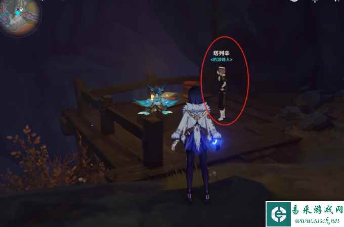 《原神》层岩巨渊隐藏成就攻略 塔列辛之书成就解锁条件