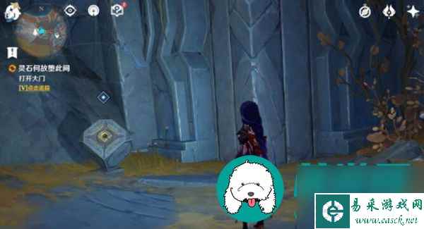 原神净化大晶石位置-净化大晶石任务攻略