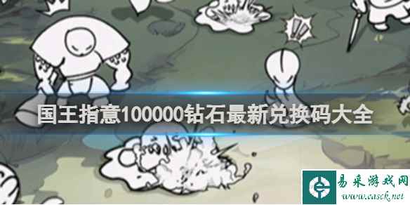 网1