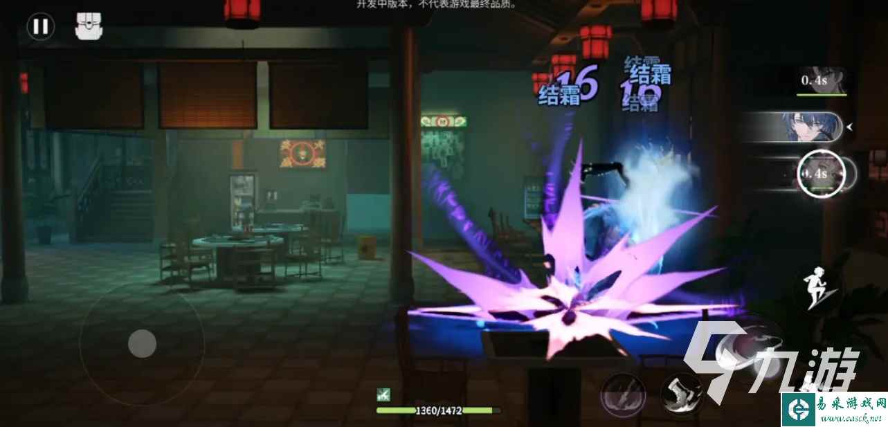 归龙潮新手教程分享 归龙潮新手攻略大全
