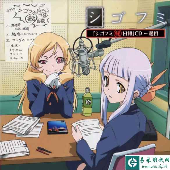 死后文没有好坏，只有真正的情感。——《死后文》