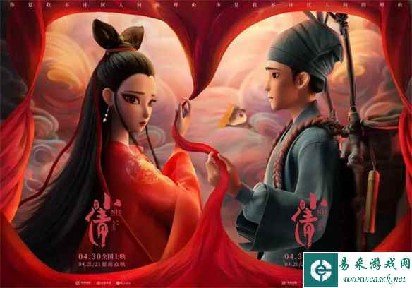  《小倩》撤档，不能怪五一档的其他选手