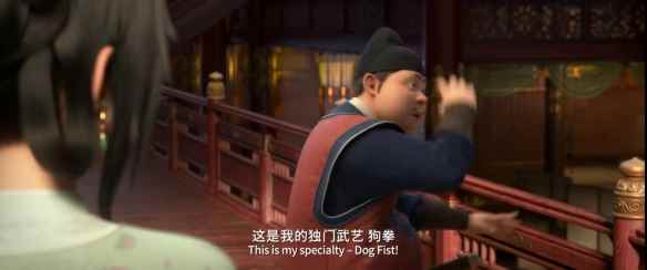 动画电影《白蛇:浮生》曝预告 宝青坊主惊艳亮相!