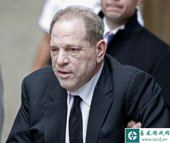 哈维·韦恩斯坦强奸案判决被推翻 2020被判服刑20年