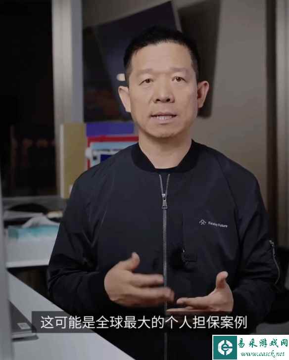 贾跃亭：已替乐视偿还100多亿美元债务 期待早日回国