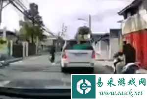 很明显喷人比浇花更快乐 动图 妖精的身份被你发现了