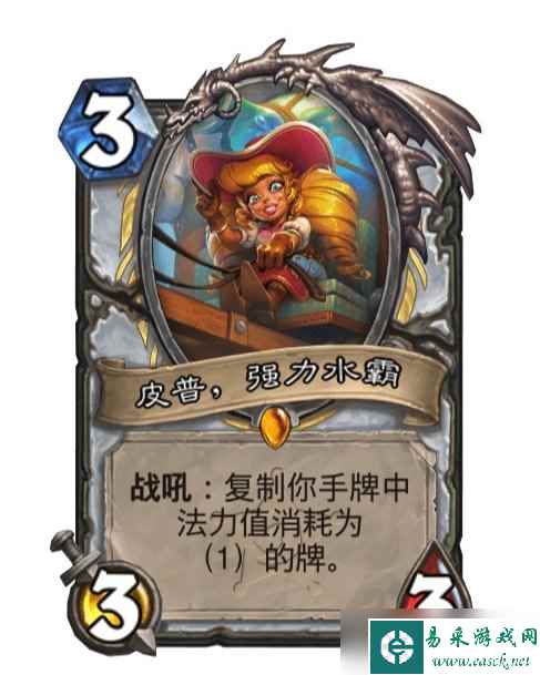 炉石传说魔兽英雄传开门牧怎么构筑