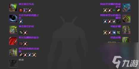 魔兽世界icc战斗贼毕业装备一览
