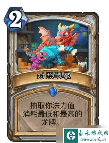 炉石传说魔兽英雄传开门牧怎么构筑