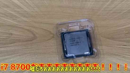 易采游戏网