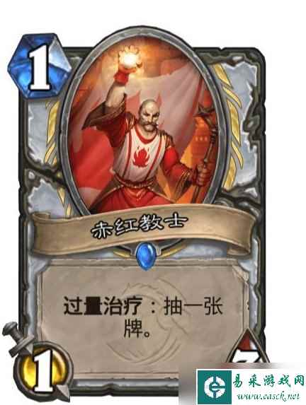 炉石传说魔兽英雄传开门牧怎么构筑