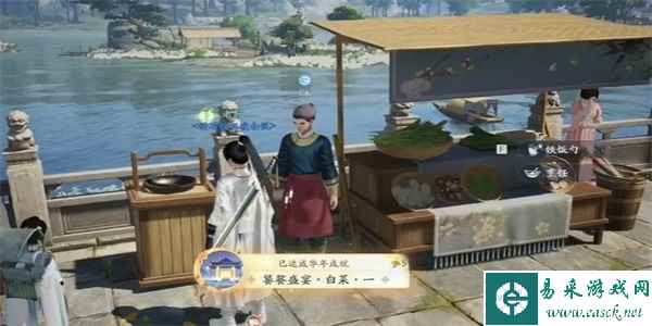 射雕手游饕餮盛宴白菜一怎么做6