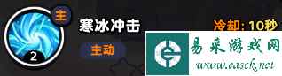 《流浪超市》卧龙技能介绍