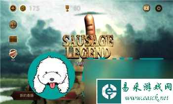 《上古卷轴5》黑暗兄弟会怎么加入:走向黑暗的诱惑与挑战