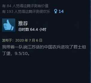 /news/2024/04-27/315402.shtml