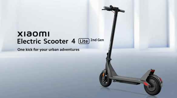 小米滑板车4 Lite新款上市：续航25公里 卖2326元