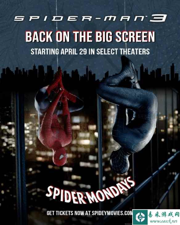 《蜘蛛侠3》重映海报 小虫直面他的阴暗面！4.29上映