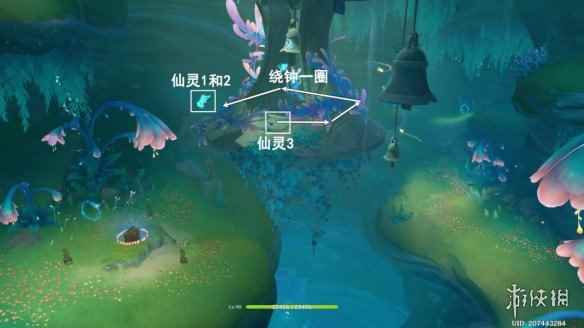 网6