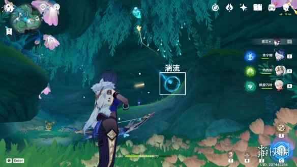 网4