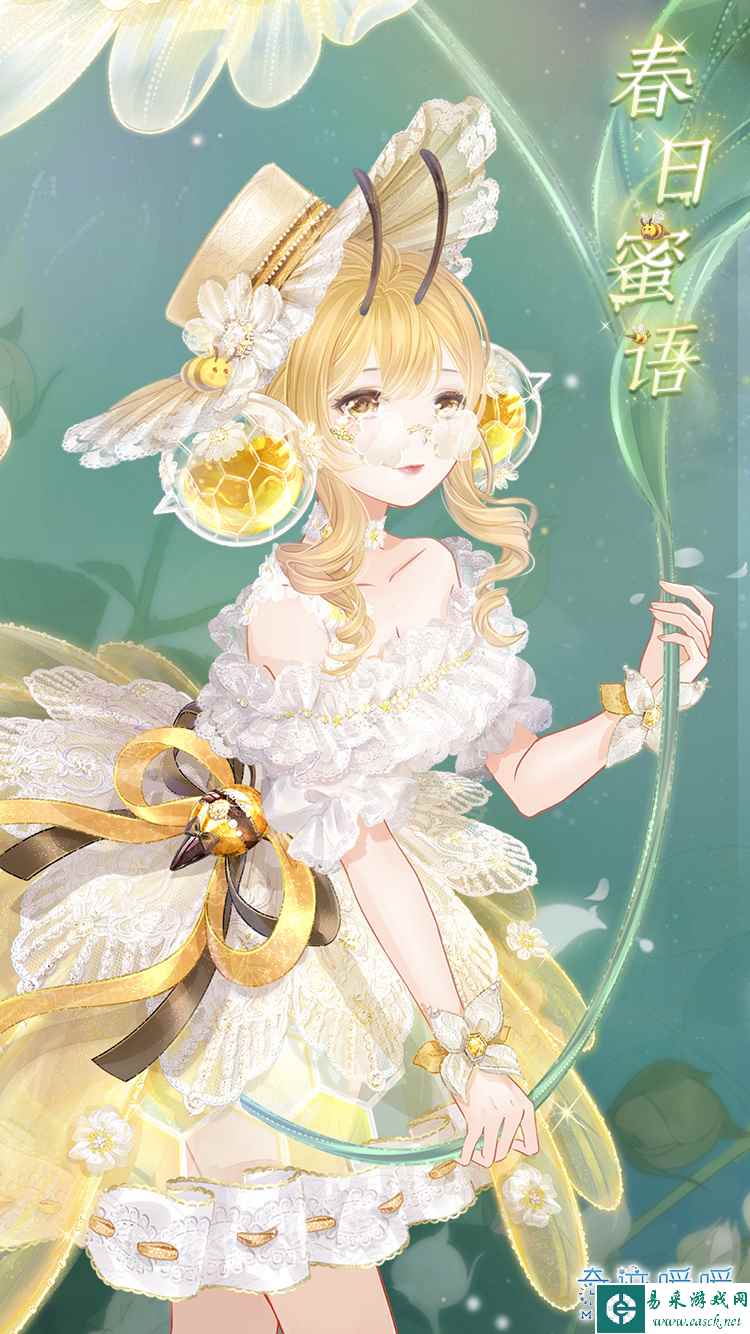 《奇迹暖暖》春日蜜语套装活动内容一览