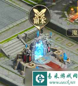 《剑与英雄》副本秘境玩法