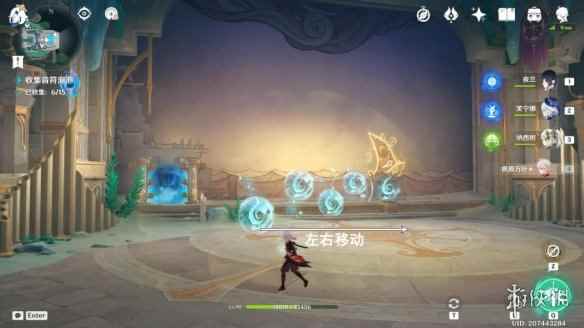 网6