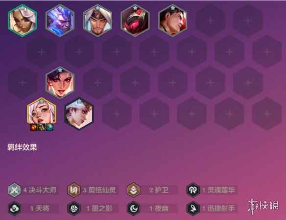 网6