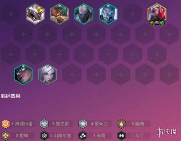 网8