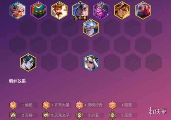 网11