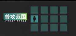 网3