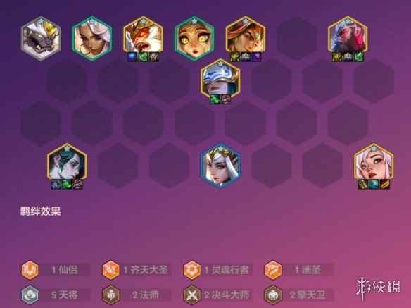 网9