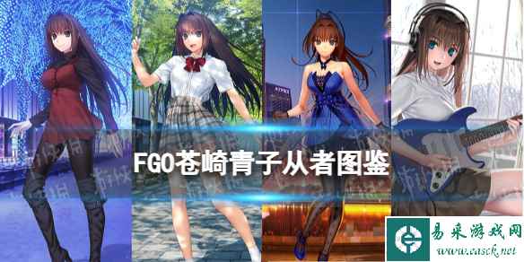 网1