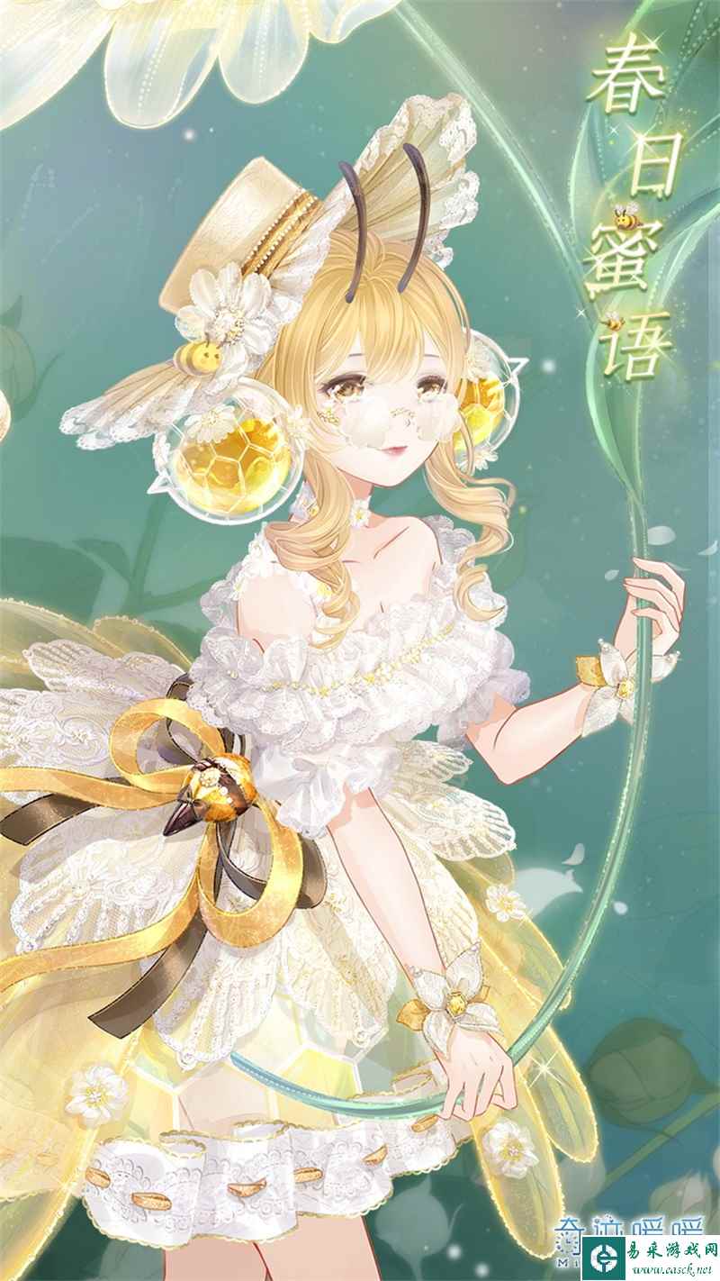 《奇迹暖暖》甜蕊之花套装获取方法