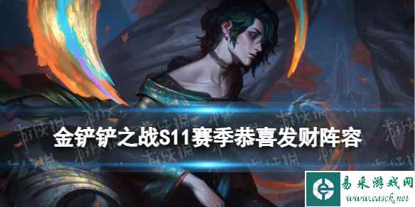 网1